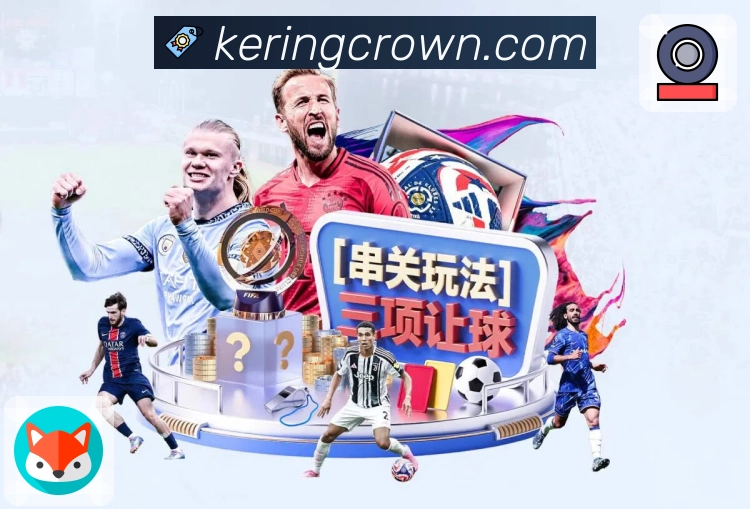 <strong>开云</strong>扫码注册买球App